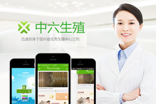 产品名称五(图1) 产品名称五(图1)