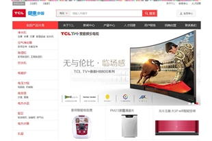 产品名称四(图1) 产品名称四(图1)